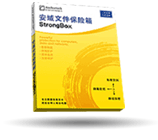 StrongBox